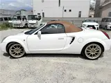 2005 Toyota MR-S V Edition White Coupe for sale, Japanese used car export - photo 7 of 47 | GULJI TRADERS