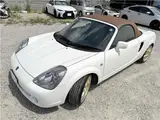 2005 Toyota MR-S V Edition White Coupe for sale, Japanese used car export - photo 9 of 47 | GULJI TRADERS