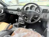 2005 Toyota MR-S V Edition White Coupe for sale, Japanese used car export - photo 22 of 47 | GULJI TRADERS