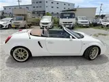 2005 Toyota MR-S V Edition White Coupe for sale, Japanese used car export - photo 43 of 47 | GULJI TRADERS
