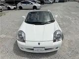 2005 Toyota MR-S V Edition White Coupe for sale, Japanese used car export - photo 45 of 47 | GULJI TRADERS