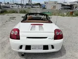 2005 Toyota MR-S V Edition White Coupe for sale, Japanese used car export - photo 46 of 47 | GULJI TRADERS