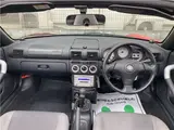 2006 Toyota MR-S S Edition Red Coupe for sale, Japanese used car export - photo 3 of 43 | GULJI TRADERS