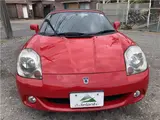 2006 Toyota MR-S S Edition Red Coupe for sale, Japanese used car export - photo 5 of 43 | GULJI TRADERS