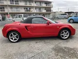 2006 Toyota MR-S S Edition Red Coupe for sale, Japanese used car export - photo 7 of 43 | GULJI TRADERS