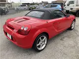 2006 Toyota MR-S S Edition Red Coupe for sale, Japanese used car export - photo 8 of 43 | GULJI TRADERS