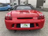 2006 Toyota MR-S S Edition Red Coupe for sale, Japanese used car export - photo 9 of 43 | GULJI TRADERS