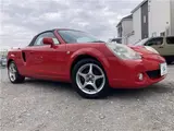 2006 Toyota MR-S S Edition Red Coupe for sale, Japanese used car export - photo 32 of 43 | GULJI TRADERS