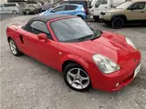 2006 Toyota MR-S S Edition Red Coupe for sale, Japanese used car export - photo 33 of 43 | GULJI TRADERS