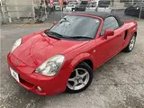 2006 Toyota MR-S S Edition Red Coupe for sale, Japanese used car export - photo 36 of 43 | GULJI TRADERS