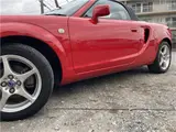2006 Toyota MR-S S Edition Red Coupe for sale, Japanese used car export - photo 37 of 43 | GULJI TRADERS