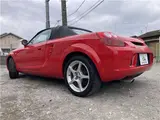 2006 Toyota MR-S S Edition Red Coupe for sale, Japanese used car export - photo 38 of 43 | GULJI TRADERS