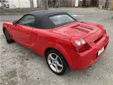 2006 Toyota MR-S S Edition Red Coupe for sale, Japanese used car export - photo 39 of 43 | GULJI TRADERS