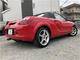 2006 Toyota MR-S S Edition Red Coupe for sale, Japanese used car export - photo 41 of 43 | GULJI TRADERS