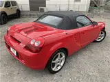 2006 Toyota MR-S S Edition Red Coupe for sale, Japanese used car export - photo 42 of 43 | GULJI TRADERS
