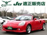 2006 Toyota MR-S 1.8 S Edition Sequential Red Coupe for sale, Japanese used car export - photo 1 of 20 | GULJI TRADERS