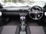 2006 Toyota MR-S 1.8 S Edition Sequential Red Coupe for sale, Japanese used car export - photo 10 of 20 | GULJI TRADERS
