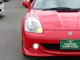 2006 Toyota MR-S 1.8 S Edition Sequential Red Coupe for sale, Japanese used car export - photo 13 of 20 | GULJI TRADERS