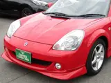 2006 Toyota MR-S 1.8 S Edition Sequential Red Coupe for sale, Japanese used car export - photo 14 of 20 | GULJI TRADERS
