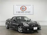 2007 Toyota MR-S V-ED Final Version ★Limited to 1000 units★ Black Coupe for sale, Japanese used car export - photo 1 of 50 | GULJI TRADERS