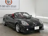 2007 Toyota MR-S V-ED Final Version ★Limited to 1000 units★ Black Coupe for sale, Japanese used car export - photo 10 of 50 | GULJI TRADERS