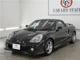 2007 Toyota MR-S V-ED Final Version ★Limited to 1000 units★ Black Coupe for sale, Japanese used car export - photo 11 of 50 | GULJI TRADERS