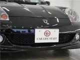 2007 Toyota MR-S V-ED Final Version ★Limited to 1000 units★ Black Coupe for sale, Japanese used car export - photo 34 of 50 | GULJI TRADERS