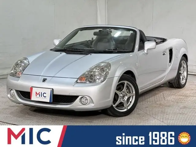 2007 Toyota MR-S 1.8 V Edition Final Version - Limited Edition of 1000 Units Silver Coupe for sale, Japanese used car export - photo 1 of 45 | GULJI TRADERS
