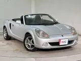 2007 Toyota MR-S 1.8 V Edition Final Version - Limited Edition of 1000 Units Silver Coupe for sale, Japanese used car export - photo 2 of 45 | GULJI TRADERS