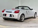 2007 Toyota MR-S 1.8 V Edition Final Version - Limited Edition of 1000 Units Silver Coupe for sale, Japanese used car export - photo 5 of 45 | GULJI TRADERS