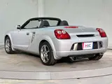 2007 Toyota MR-S 1.8 V Edition Final Version - Limited Edition of 1000 Units Silver Coupe for sale, Japanese used car export - photo 7 of 45 | GULJI TRADERS
