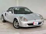 2007 Toyota MR-S 1.8 V Edition Final Version - Limited Edition of 1000 Units Silver Coupe for sale, Japanese used car export - photo 11 of 45 | GULJI TRADERS