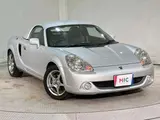 2007 Toyota MR-S 1.8 V Edition Final Version - Limited Edition of 1000 Units Silver Coupe for sale, Japanese used car export - photo 12 of 45 | GULJI TRADERS