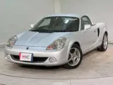 2007 Toyota MR-S 1.8 V Edition Final Version - Limited Edition of 1000 Units Silver Coupe for sale, Japanese used car export - photo 14 of 45 | GULJI TRADERS