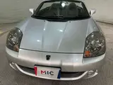 2007 Toyota MR-S 1.8 V Edition Final Version - Limited Edition of 1000 Units Silver Coupe for sale, Japanese used car export - photo 28 of 45 | GULJI TRADERS