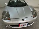 2007 Toyota MR-S 1.8 V Edition Final Version - Limited Edition of 1000 Units Silver Coupe for sale, Japanese used car export - photo 29 of 45 | GULJI TRADERS