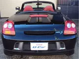 2007 Toyota MR-S V-ED Final Version Black Coupe for sale, Japanese used car export - photo 2 of 44 | GULJI TRADERS