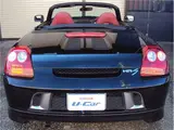 2007 Toyota MR-S V-ED Final Version Black Coupe for sale, Japanese used car export - photo 12 of 44 | GULJI TRADERS