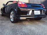 2007 Toyota MR-S V-ED Final Version Black Coupe for sale, Japanese used car export - photo 20 of 44 | GULJI TRADERS