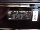 2007 Toyota MR-S V-ED Final Version Black Coupe for sale, Japanese used car export - photo 44 of 44 | GULJI TRADERS