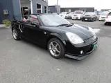 2007 Toyota MR-S V Edition Final Version Black Coupe for sale, Japanese used car export - photo 30 of 34 | GULJI TRADERS