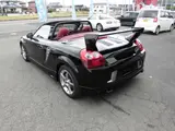 2007 Toyota MR-S V Edition Final Version Black Coupe for sale, Japanese used car export - photo 33 of 34 | GULJI TRADERS