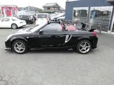 2007 Toyota MR-S V Edition Final Version Black Coupe for sale, Japanese used car export - photo 34 of 34 | GULJI TRADERS