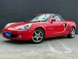 2007 Toyota MR-S 1.8 V Edition Final Version Sequential Red Coupe for sale, Japanese used car export - photo 1 of 56 | GULJI TRADERS