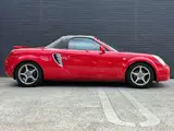 2007 Toyota MR-S 1.8 V Edition Final Version Sequential Red Coupe for sale, Japanese used car export - photo 2 of 56 | GULJI TRADERS