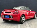 2007 Toyota MR-S 1.8 V Edition Final Version Sequential Red Coupe for sale, Japanese used car export - photo 4 of 56 | GULJI TRADERS