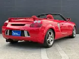 2007 Toyota MR-S 1.8 V Edition Final Version Sequential Red Coupe for sale, Japanese used car export - photo 5 of 56 | GULJI TRADERS