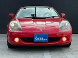 2007 Toyota MR-S 1.8 V Edition Final Version Sequential Red Coupe for sale, Japanese used car export - photo 6 of 56 | GULJI TRADERS