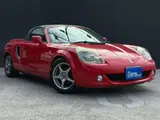 2007 Toyota MR-S 1.8 V Edition Final Version Sequential Red Coupe for sale, Japanese used car export - photo 8 of 56 | GULJI TRADERS