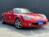 2007 Toyota MR-S 1.8 V Edition Final Version Sequential Red Coupe for sale, Japanese used car export - photo 9 of 56 | GULJI TRADERS
